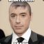 Анатолий