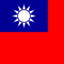 Republic of China Official