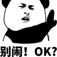 减肥我是认真的