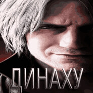 Данила Спардович