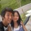 Chinito