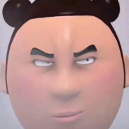 驴蛋中学突破手夯大力