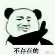 虐菜的快乐你想象不到