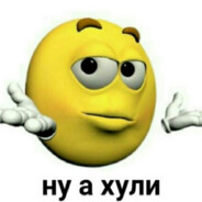 сучечка р п майна