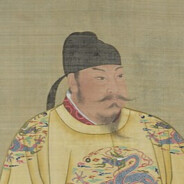 唐太宗