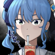 Sui-chan
