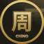 Chino SKINHUB.COM