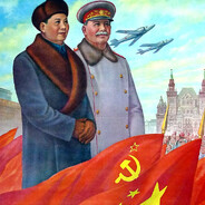 Аватар Supreme Leader