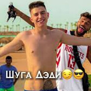 #KRAKENПогубамвод