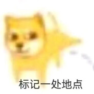 二次元是这样的