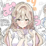脫軌。