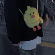 清晨