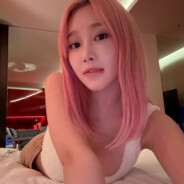 ⌇ Giselle gostosa ⌇