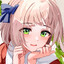 Sir Walter Loli
