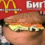 ЗАО &quot;Бещёки&quot;