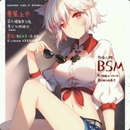 游浩贤（HardWork）