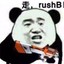 真男人玩匪跟我一起rush