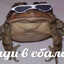 Avatar of player УуУууЭЭЭэээ)))))))