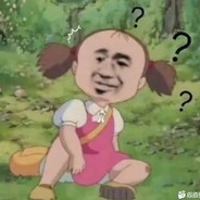 蜀国大耳贼图图