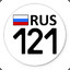 Roman_121RUS