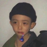 到底是龙！还是虫？