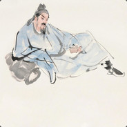 人称我为陈半仙