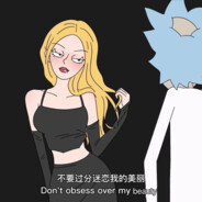 我想再玩一分钟