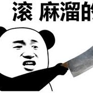 2pac of mac's xxxtentapeep