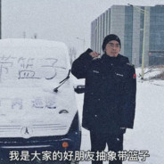 艾欧尼亚不知名上单