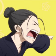 道长请放开师太~