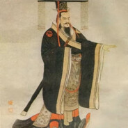 嬴政
