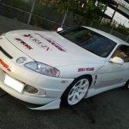 kyonsoarer