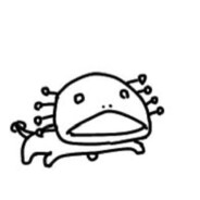 woru