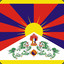 Tibetan Government in Exile