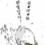 啾OuO