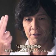 乐于助人的网络皇帝