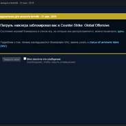 ah shit here we go agane