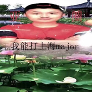 职业选手吕郑豪