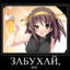 ^_^ П&#039;яний КитаЄЦЬ