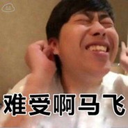 一库二闹三上悠亚