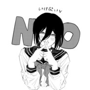 鼠与花与链锯轰鸣