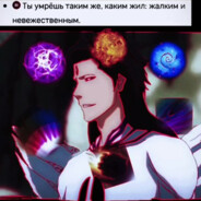 Steam Avatar