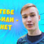 SHTAMPONI