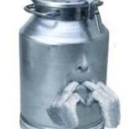 Фляга свистит