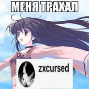 freak - steam id 76561199680783642