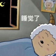 你有太刀之魂吗？