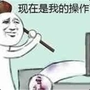 枪打有缘人