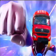 有种来国道试试？