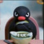 Pingu &quot;﷼&quot;