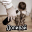 ТЕКСТ